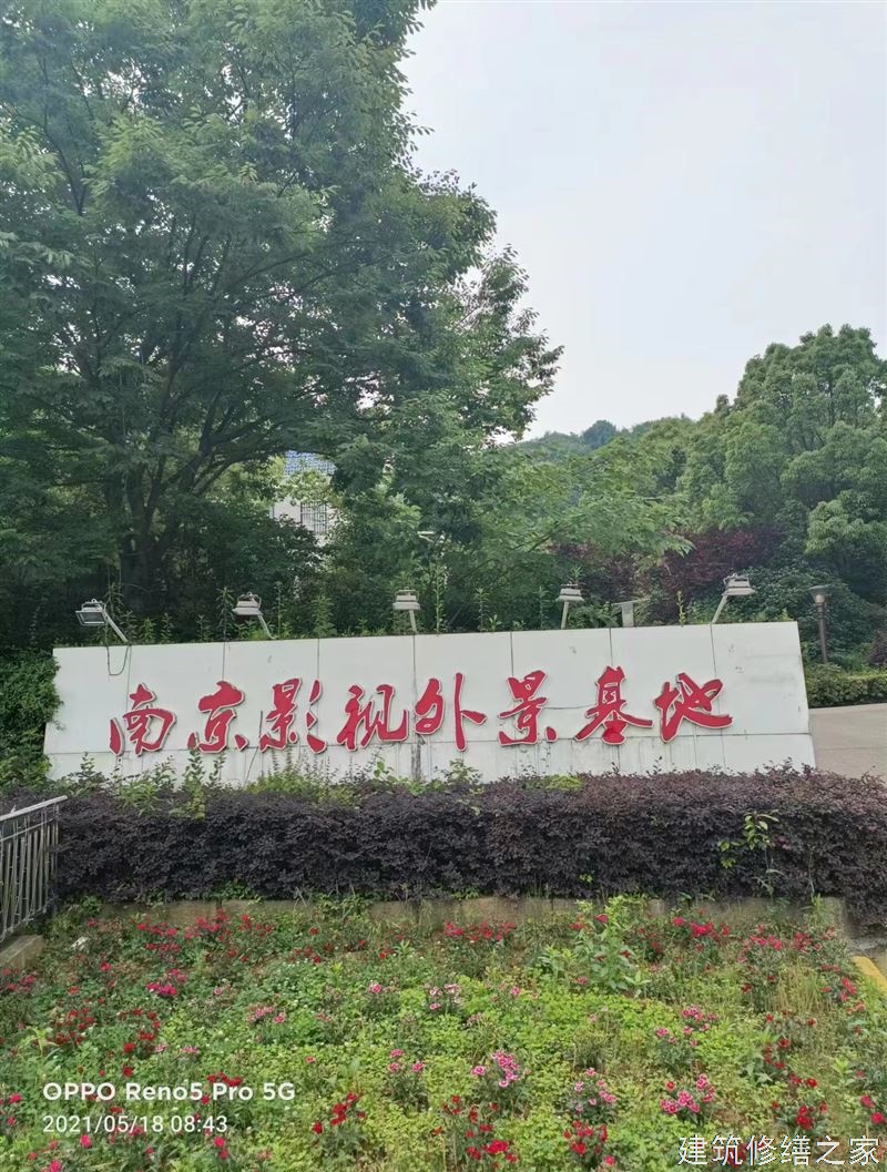 宁德2026福鼎市 彩钢瓦除锈翻新防腐 排名前十的源头厂家